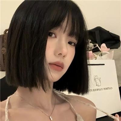 凡人歌